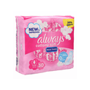 ALWAYS SENS SUPER+ PINK 30PCS