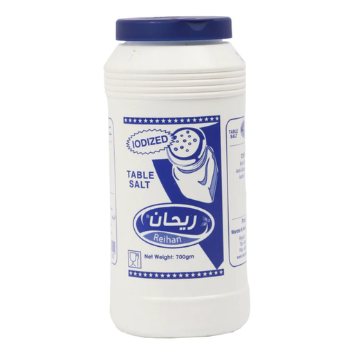 [G0010] REIHAN SALT 700G